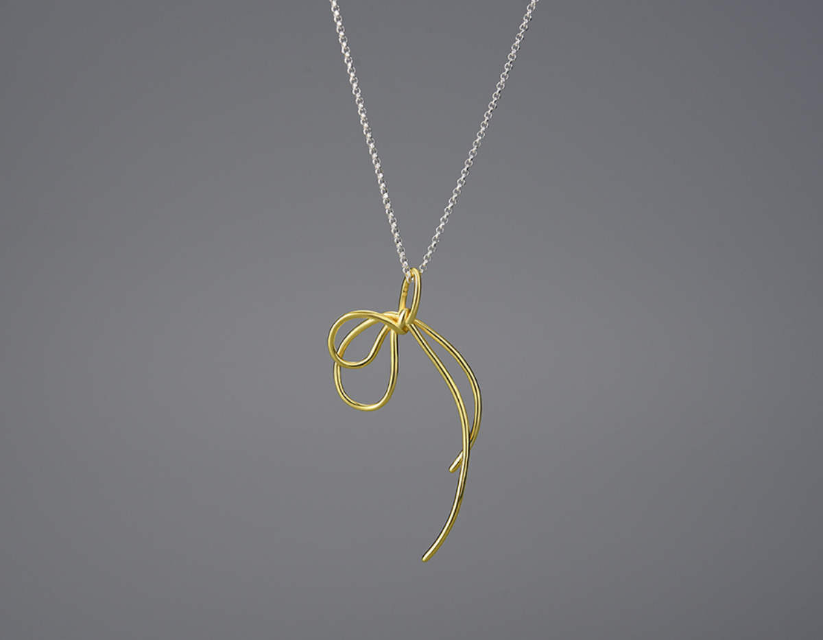 Elysian Knot Pendant